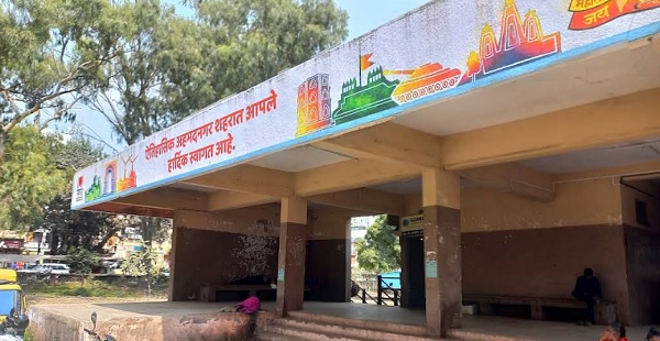 tarakpur depo